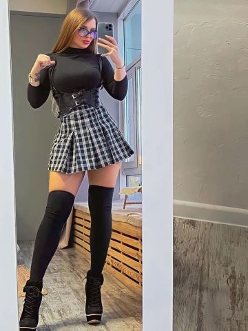 Диана